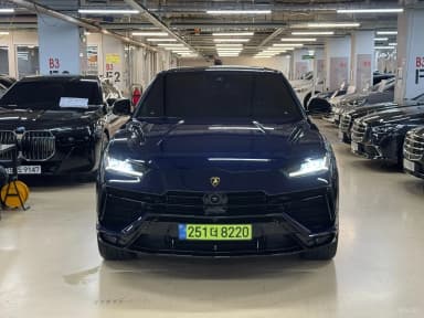 Urus