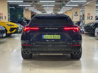 Urus