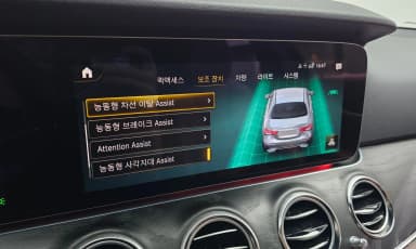 E-Class W213