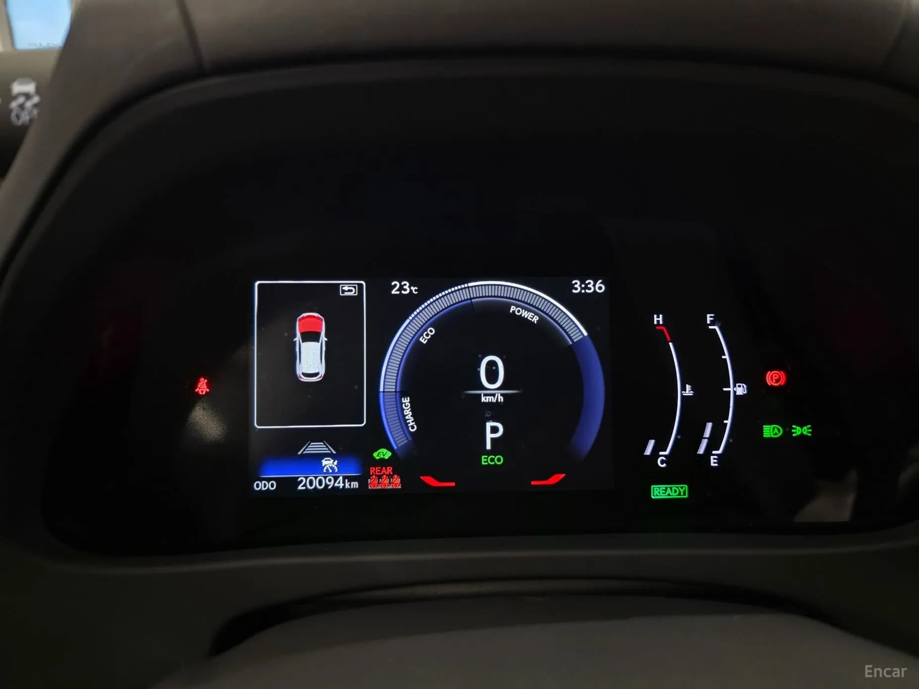UX300h