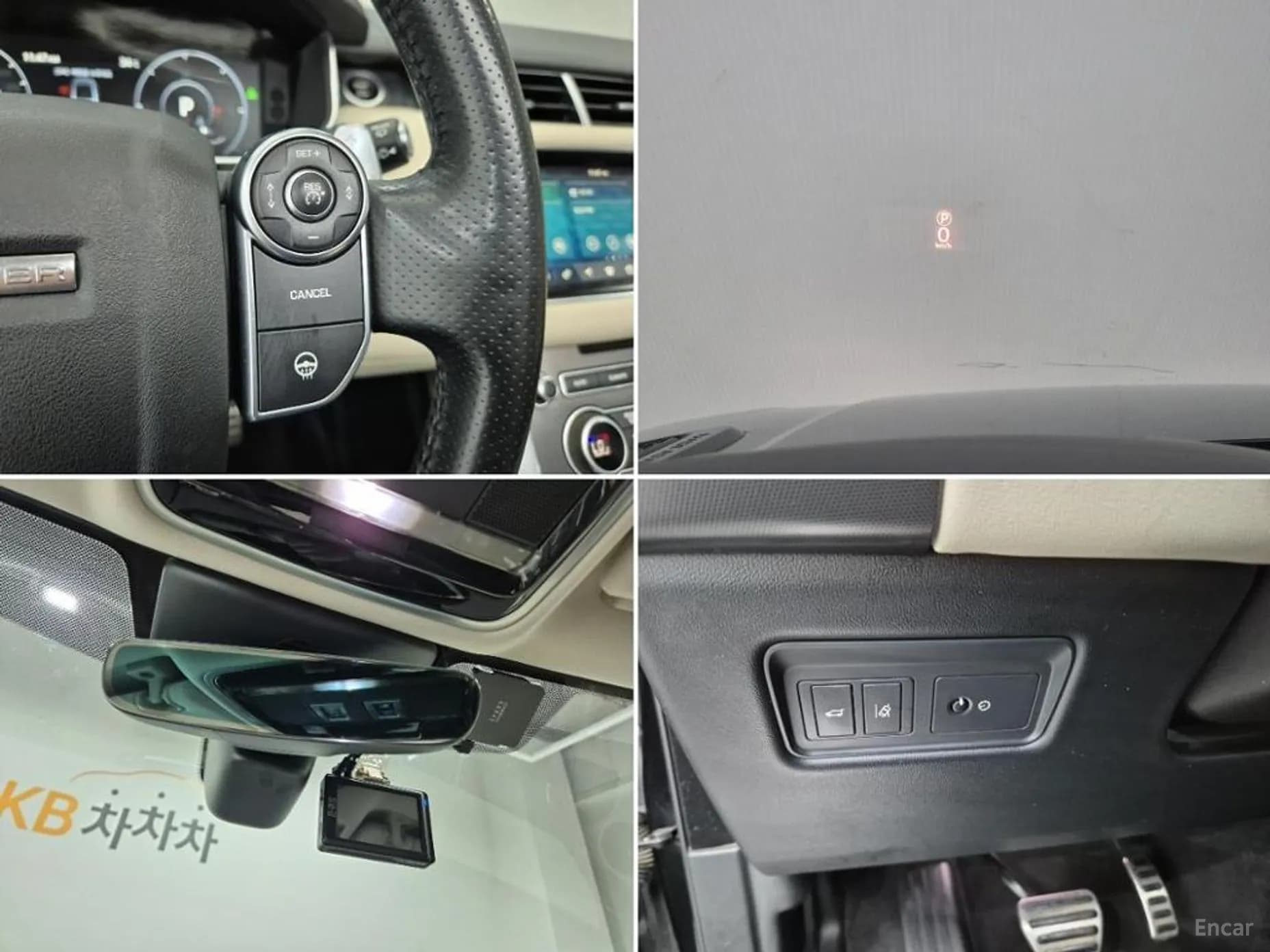 Range Rover Sport 2nd Generation
