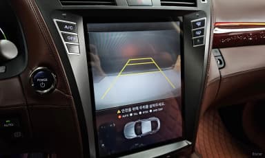 LS600hL