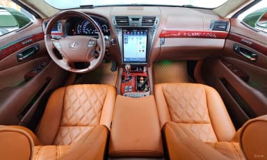 LS600hL