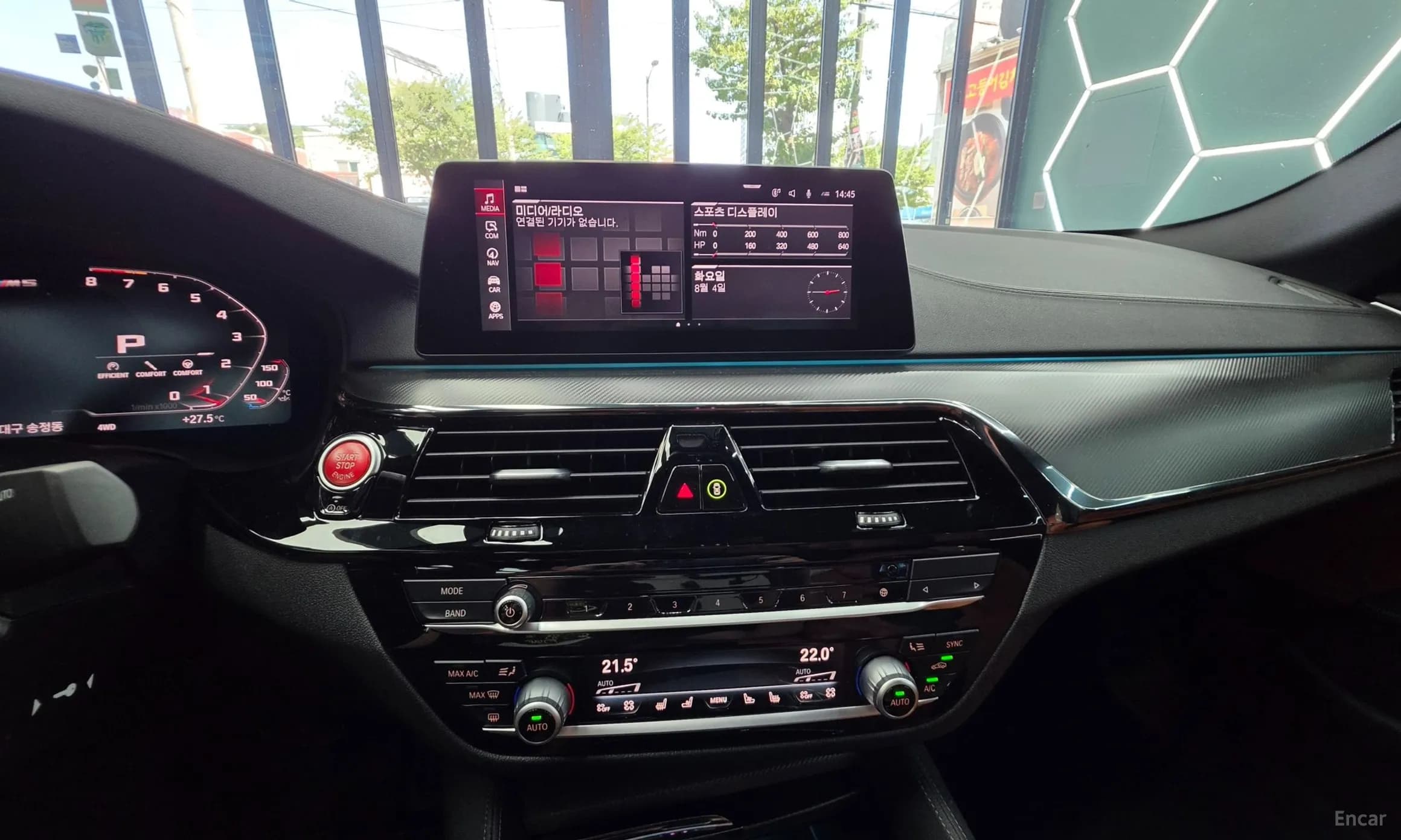 M5 (F90)