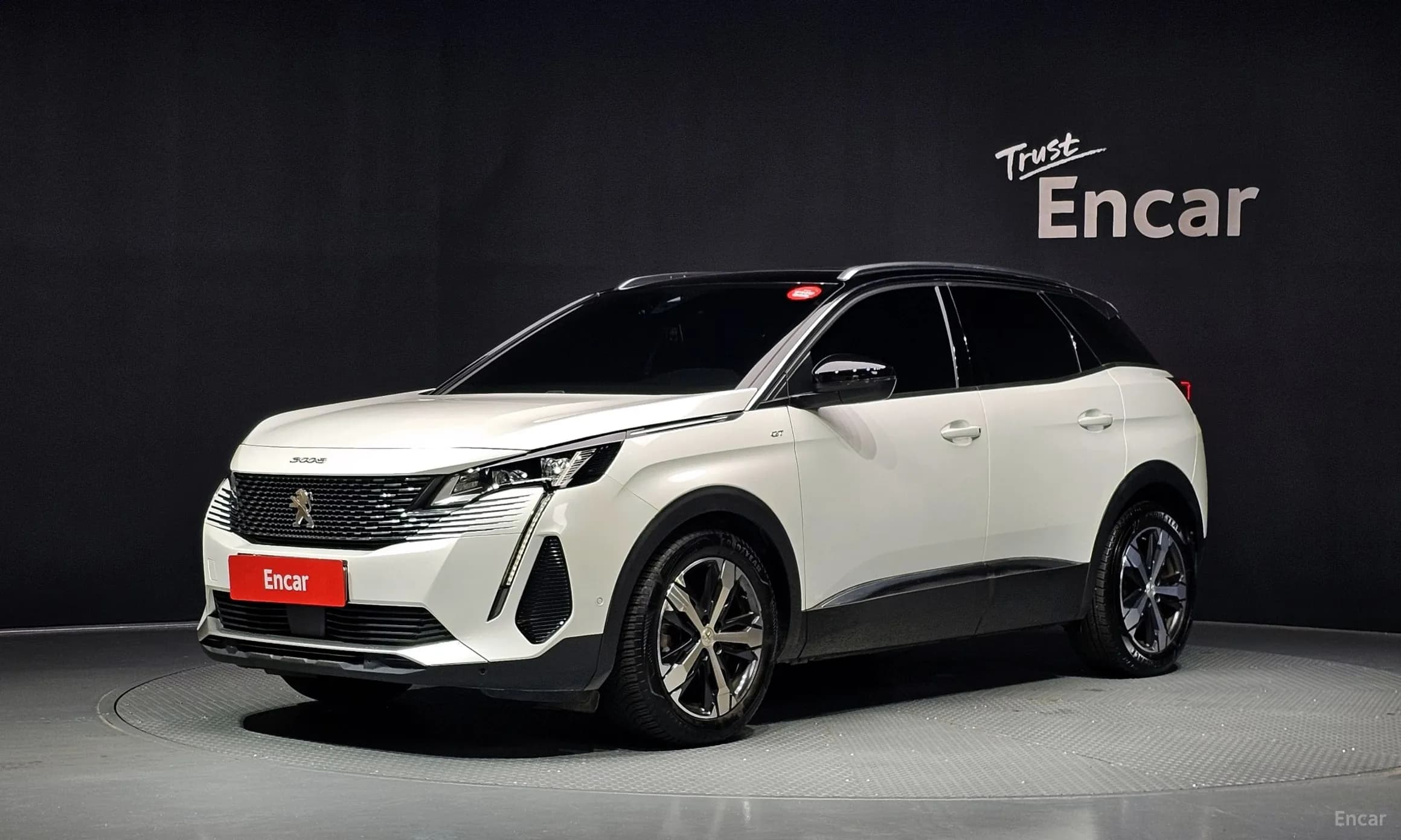 3008 2nd generation