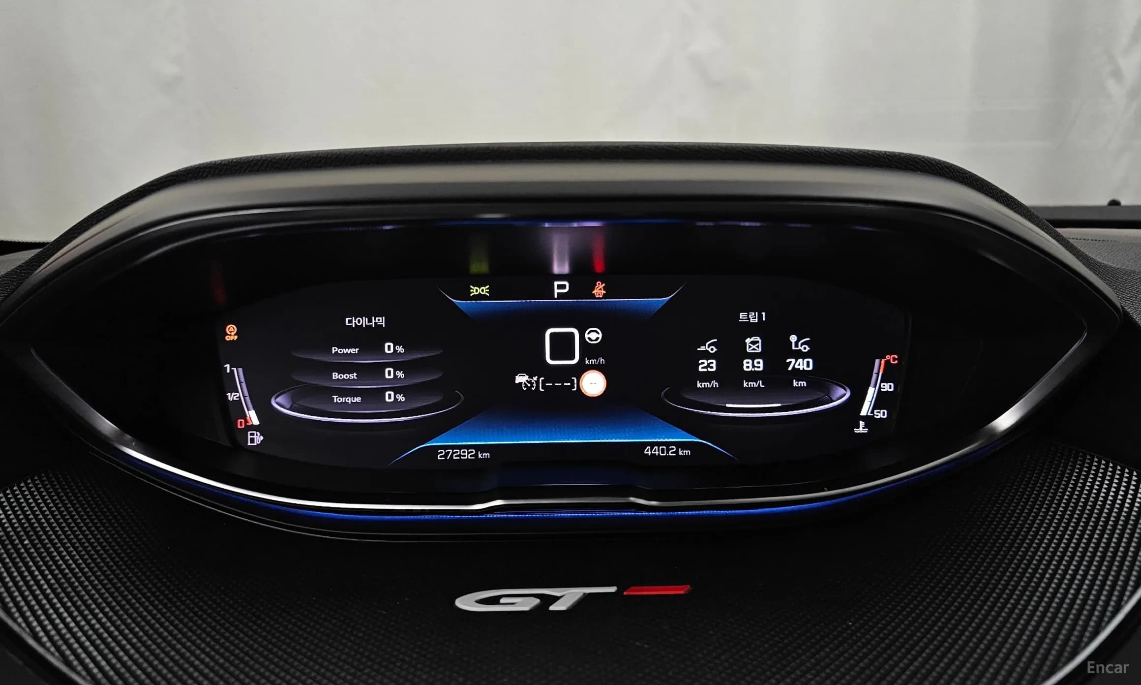 3008 2nd generation