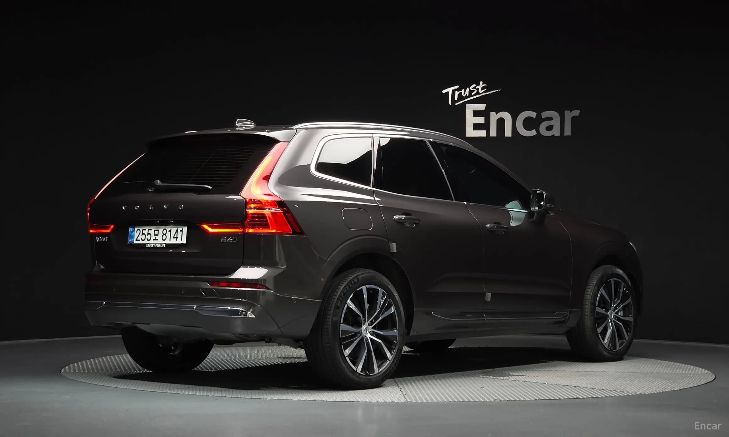 XC60 Gen 2