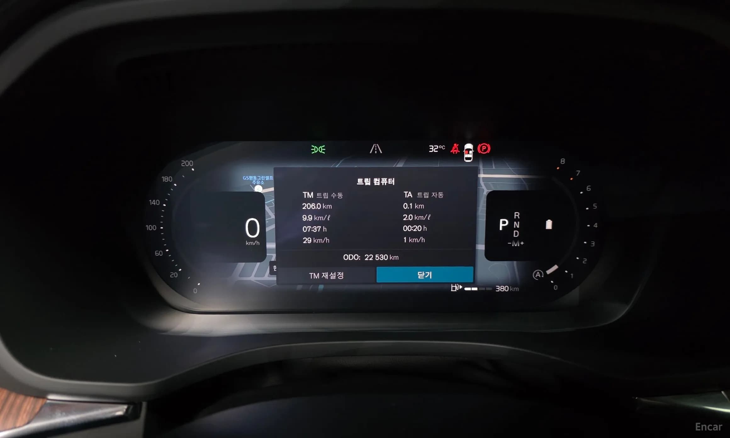 XC60 Gen 2