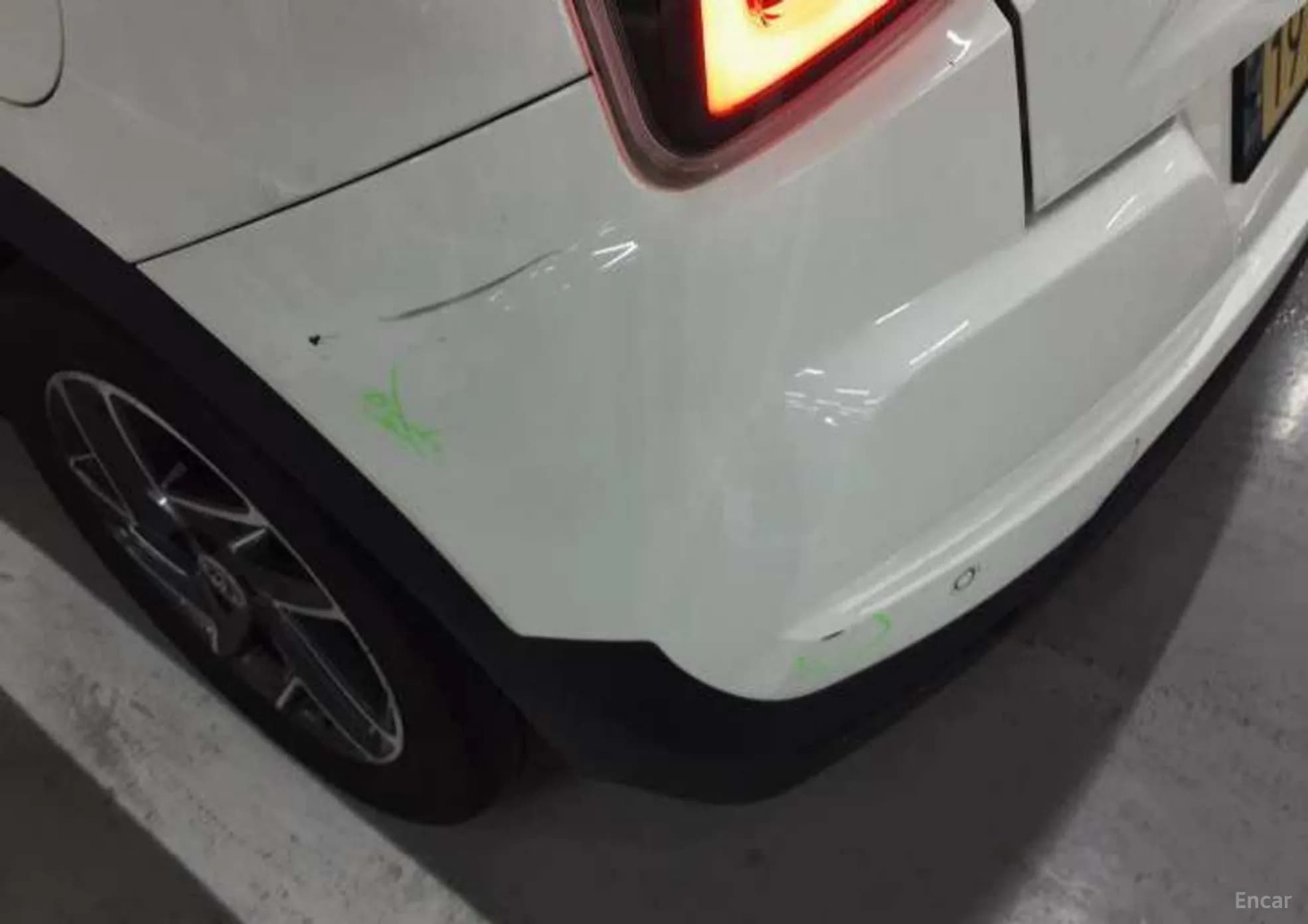 Berry New Tivoli