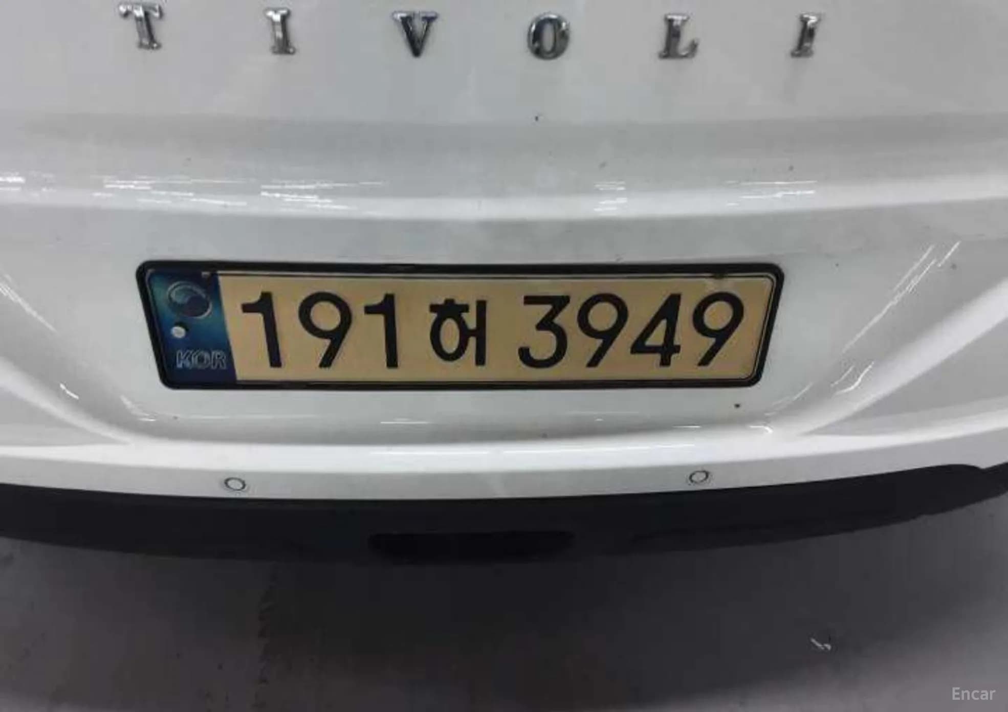 Berry New Tivoli