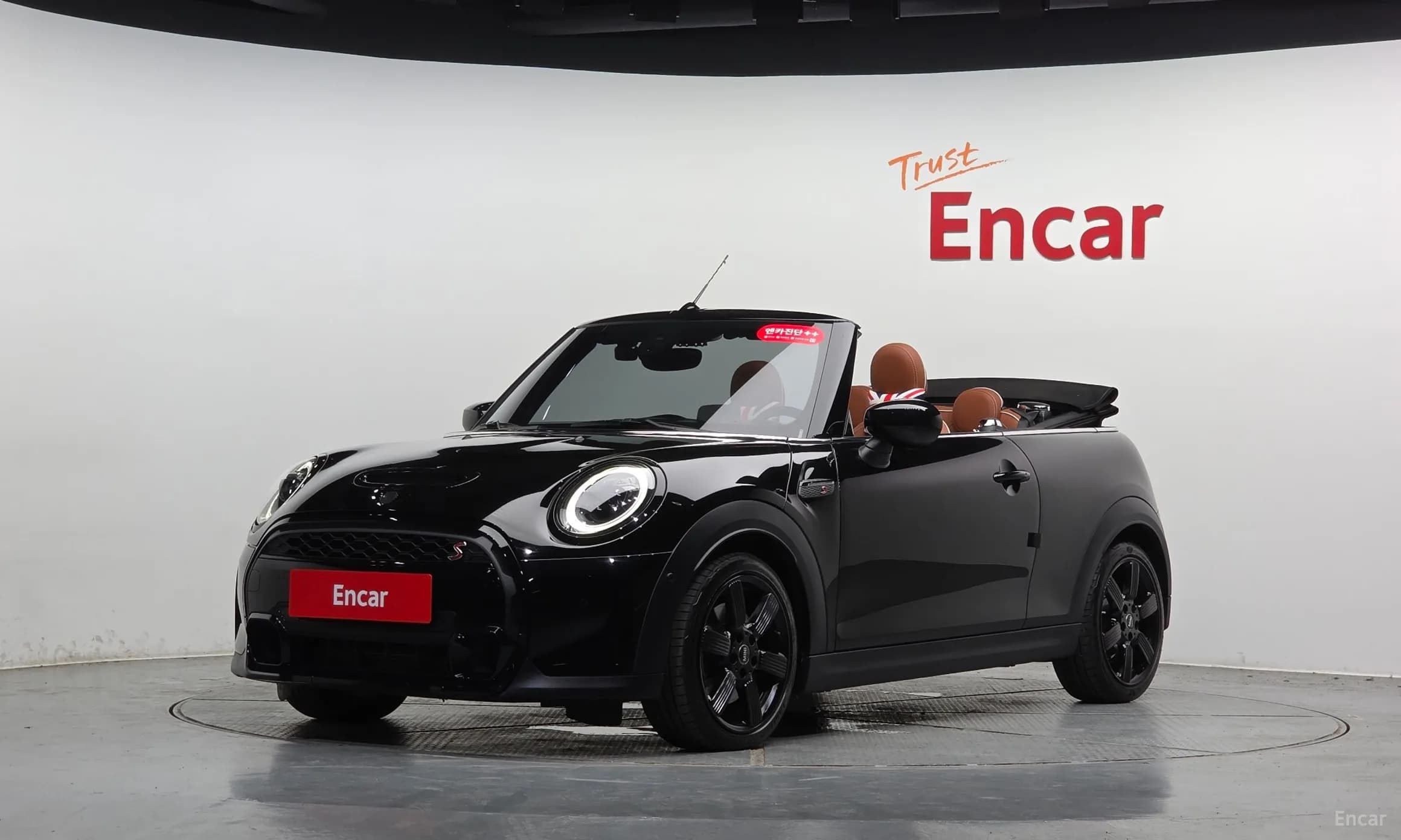 Cooper S Convertible