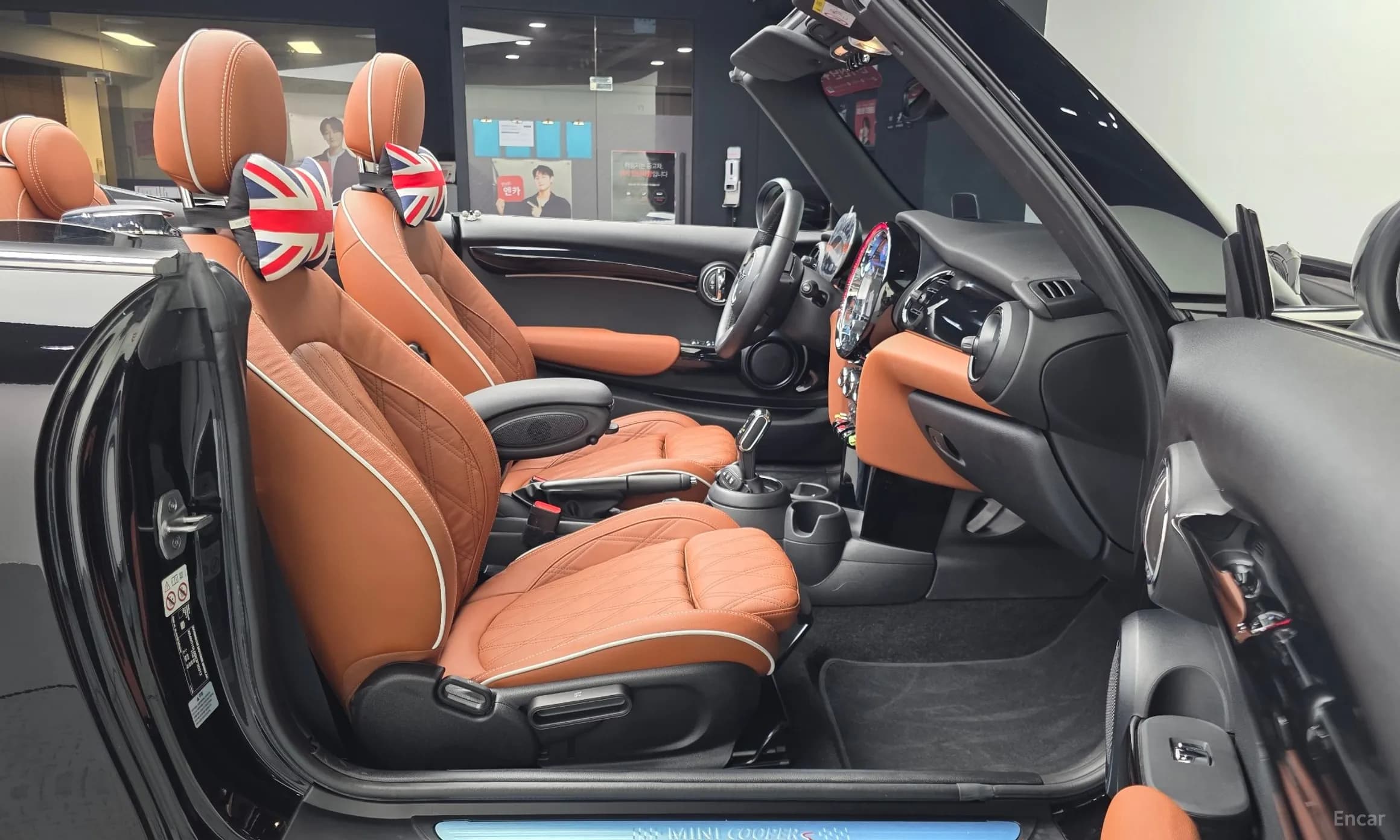 Cooper S Convertible