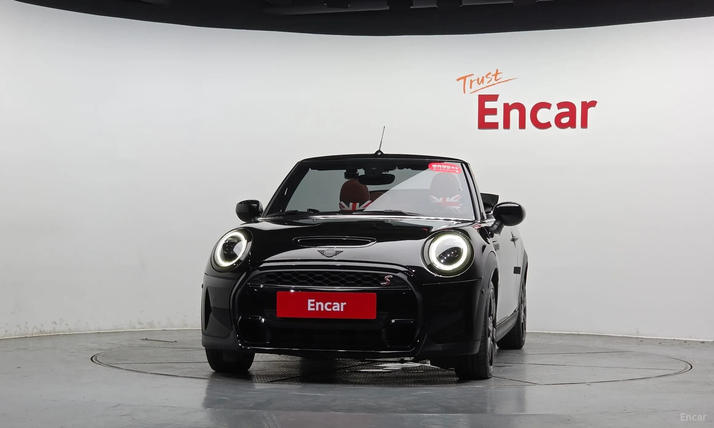 Cooper S Convertible