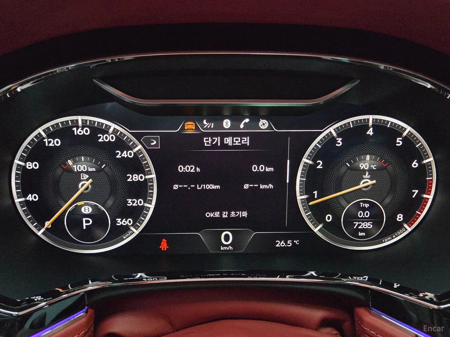 Continental GT 3rd Generation