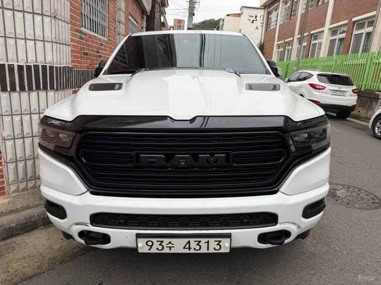 Lampickup