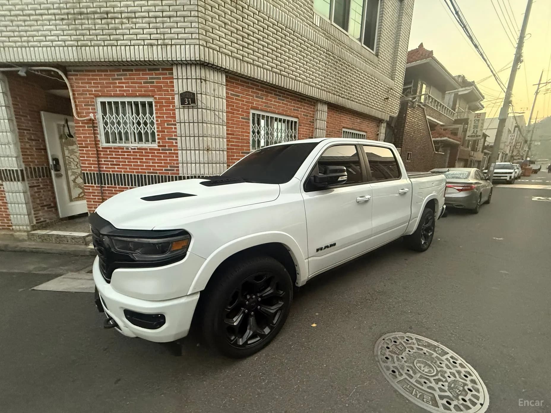 Lampickup