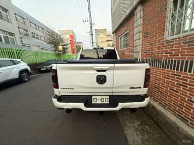 Lampickup