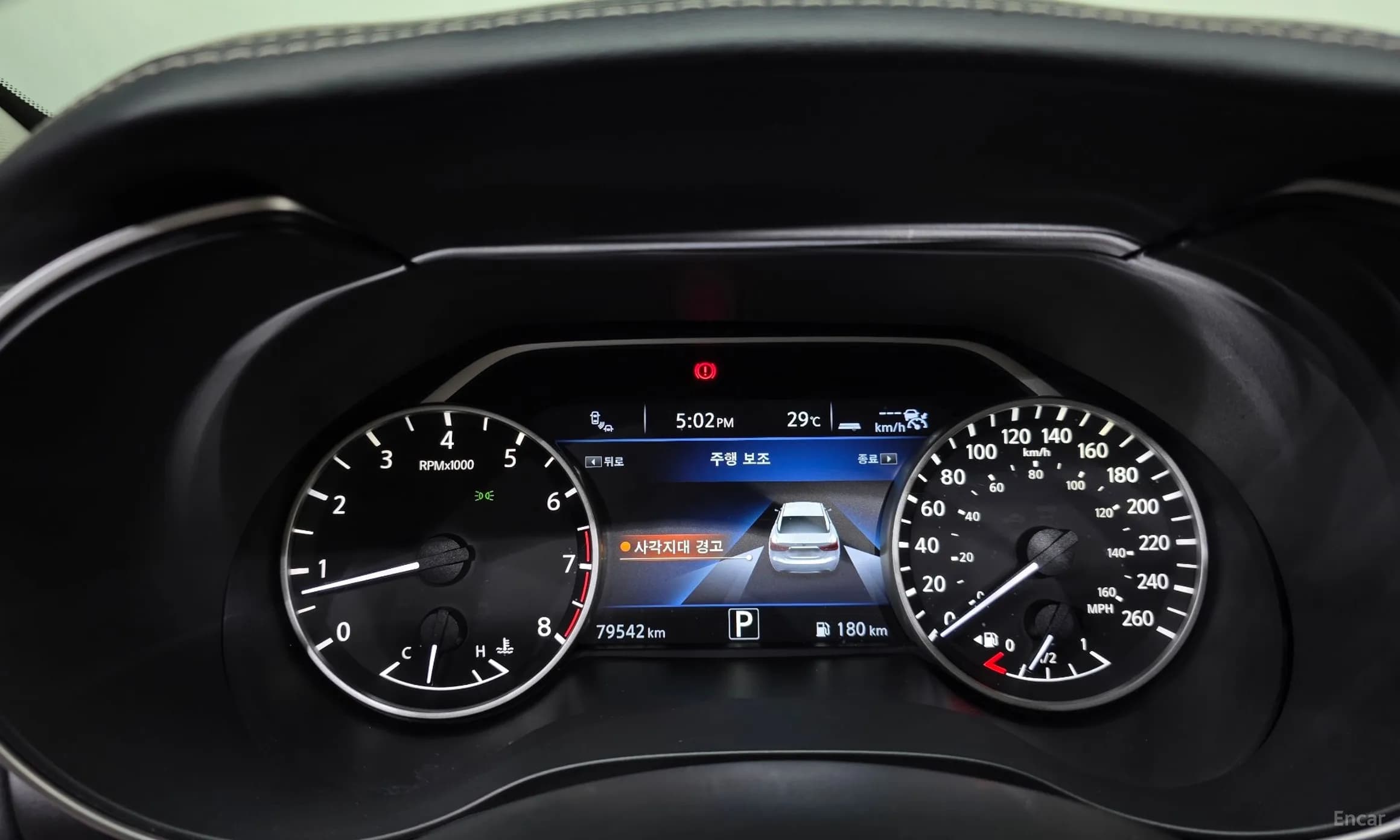 Maxima (A36)