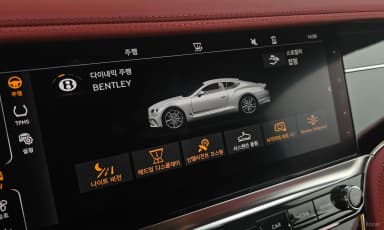 Continental GT 3rd Generation