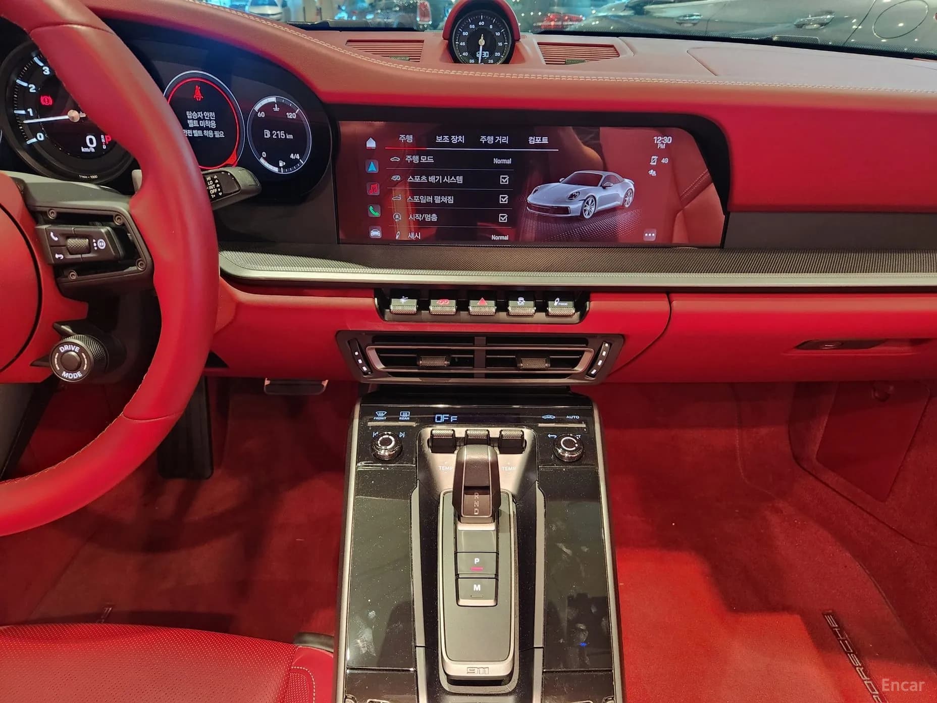 911 (992)