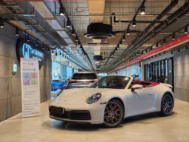 911 (992)