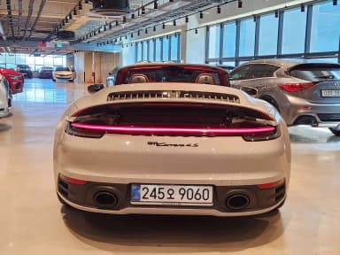 911 (992)