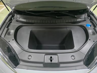 Cirion 7
