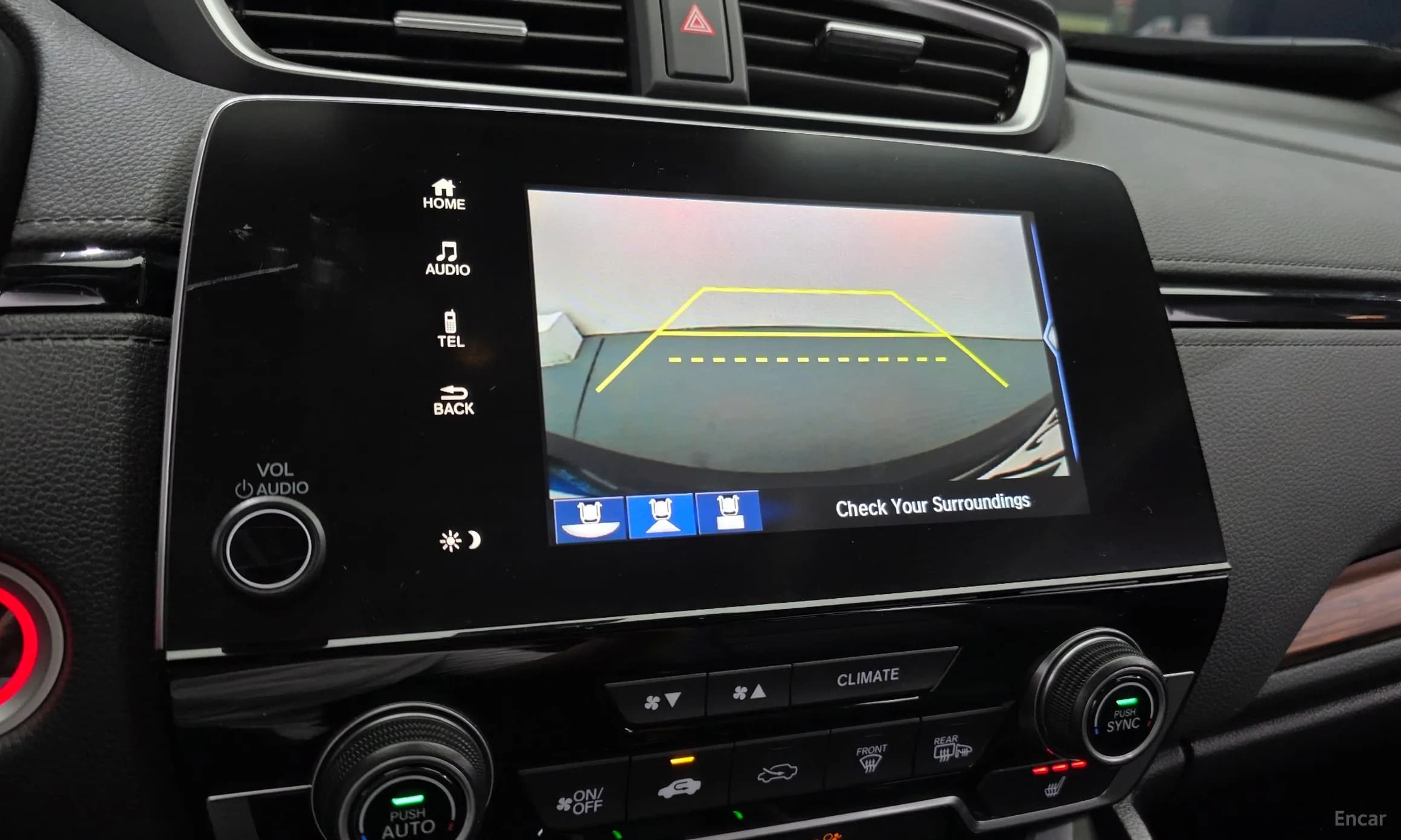 CR-V 5th generation