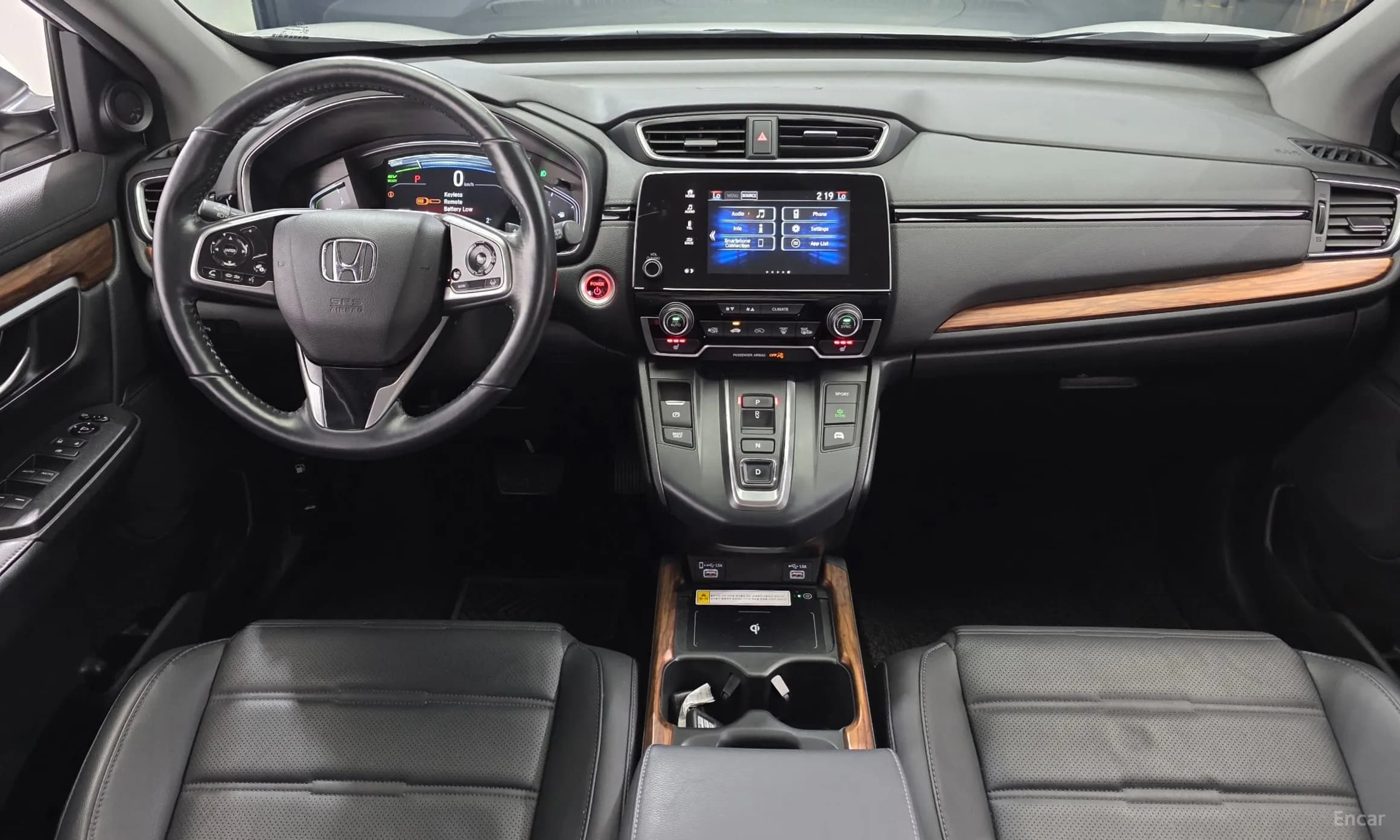 CR-V 5th generation
