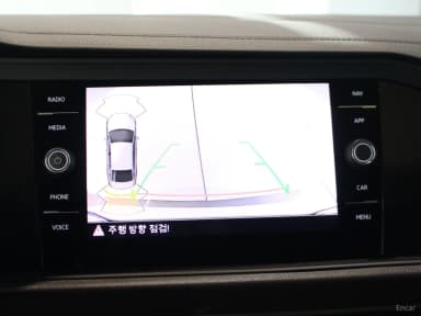 Jetta 7th Generation