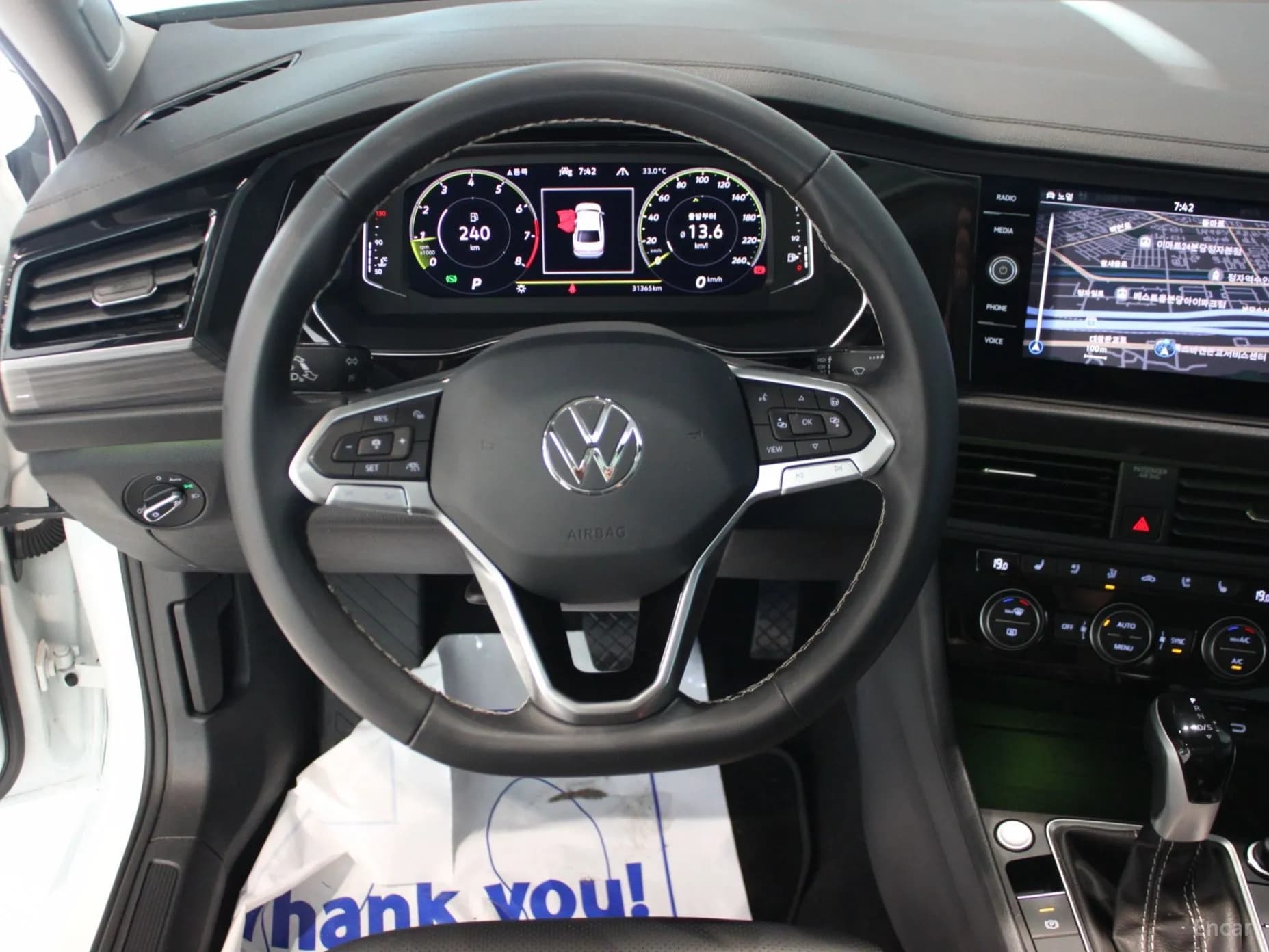 Jetta 7th Generation