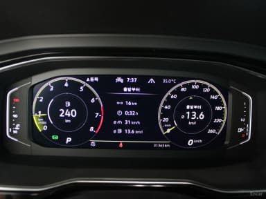 Jetta 7th Generation