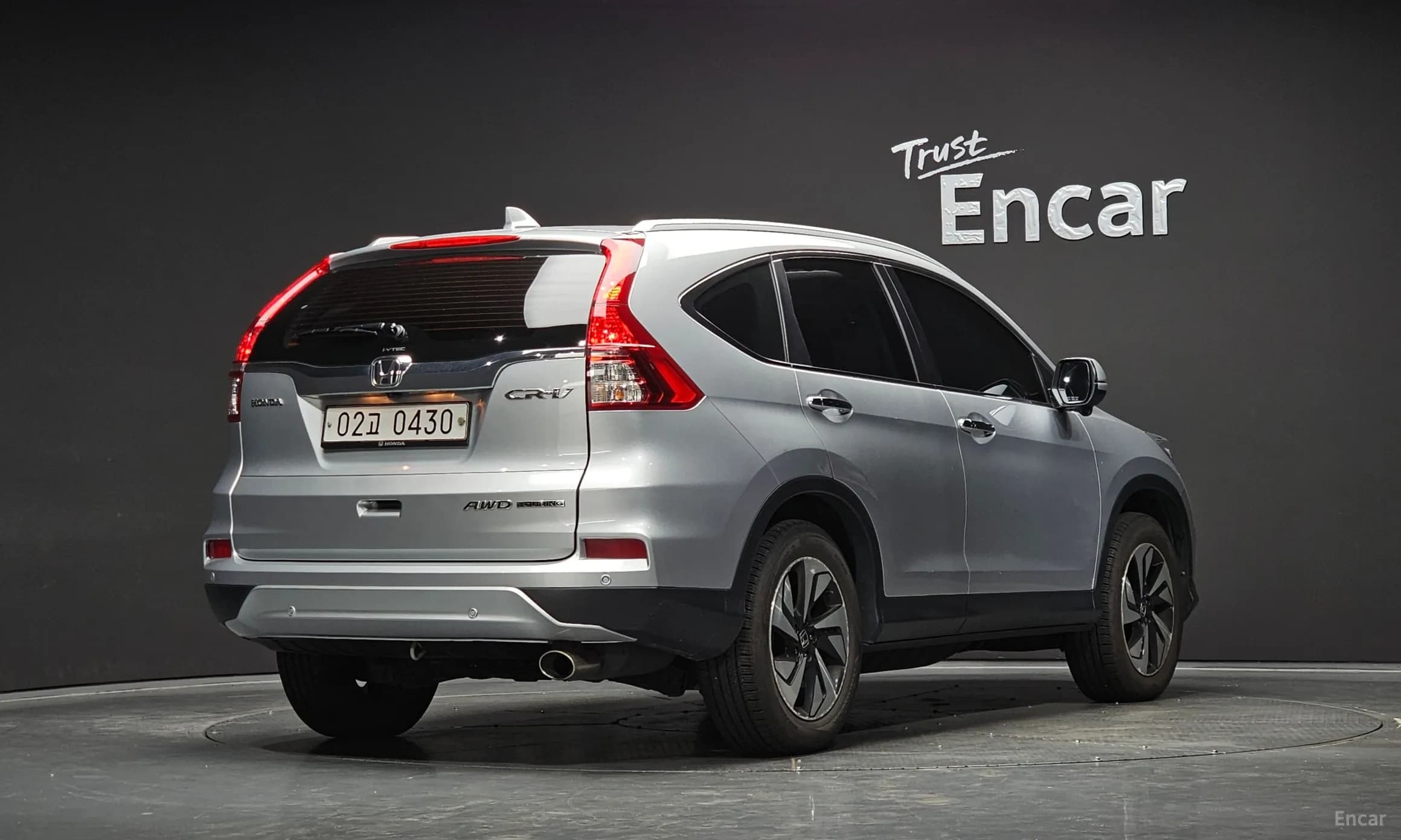 New CR-V