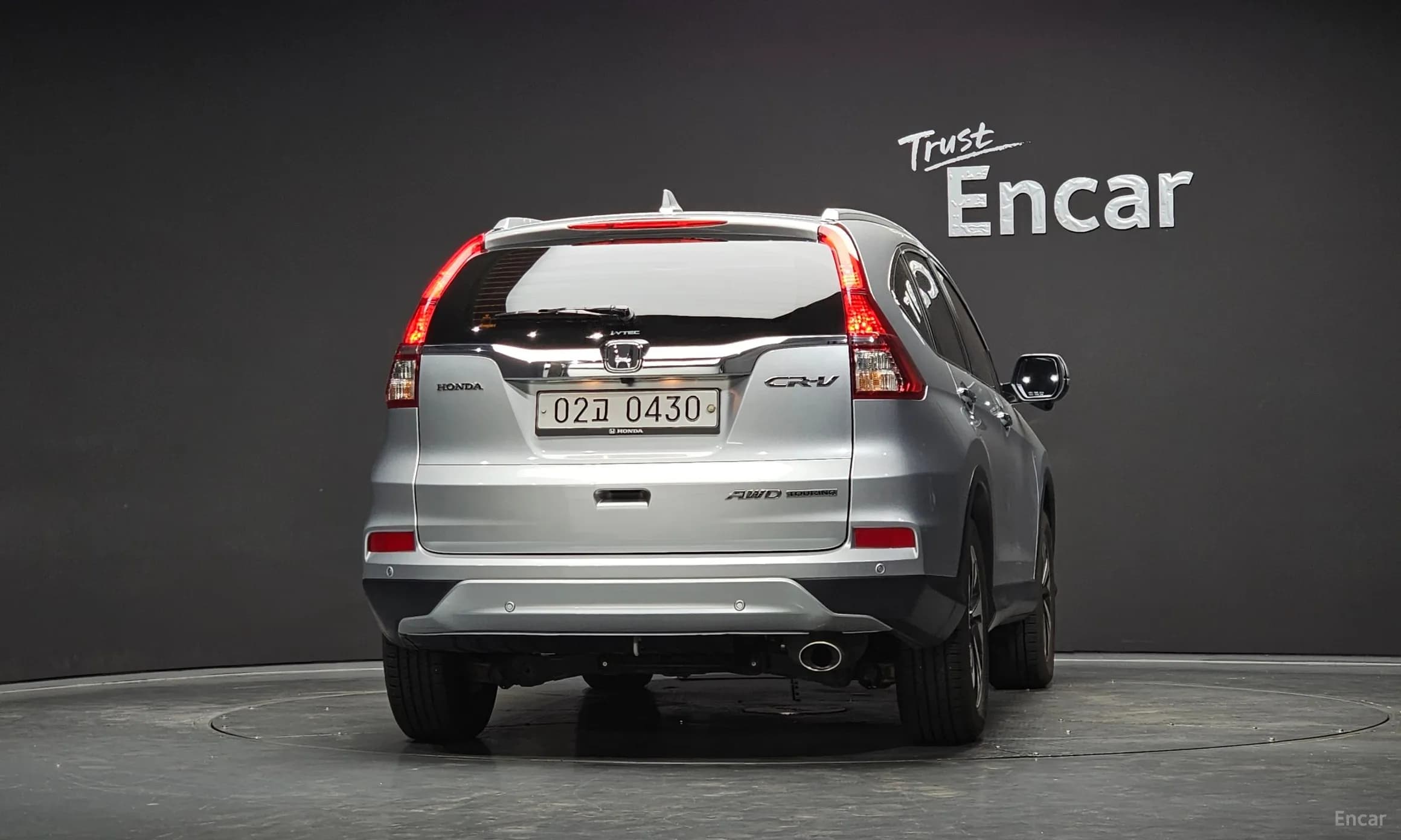 New CR-V