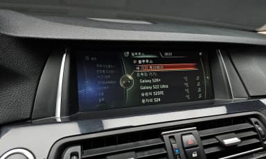 5 Series (F10)