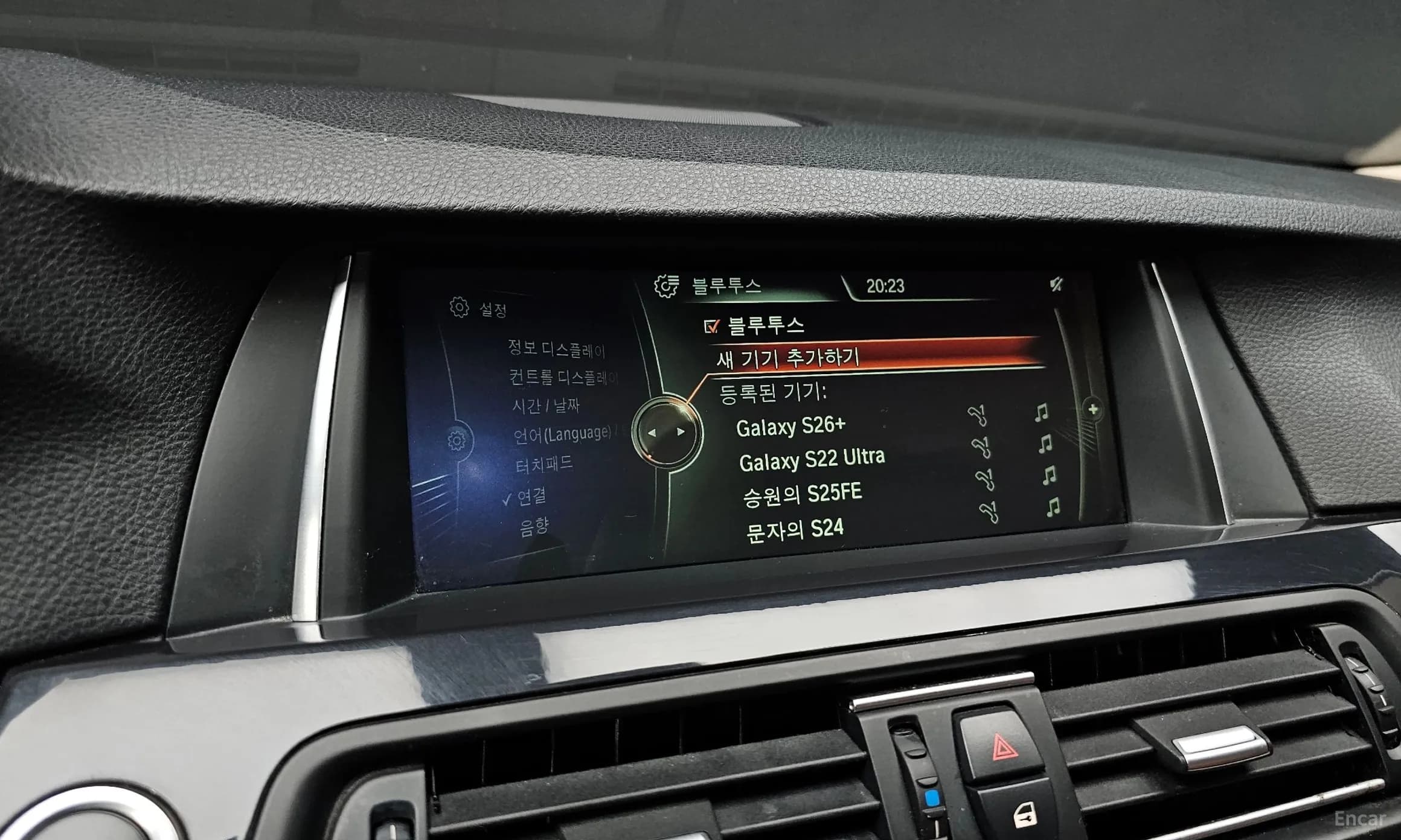 5 Series (F10)