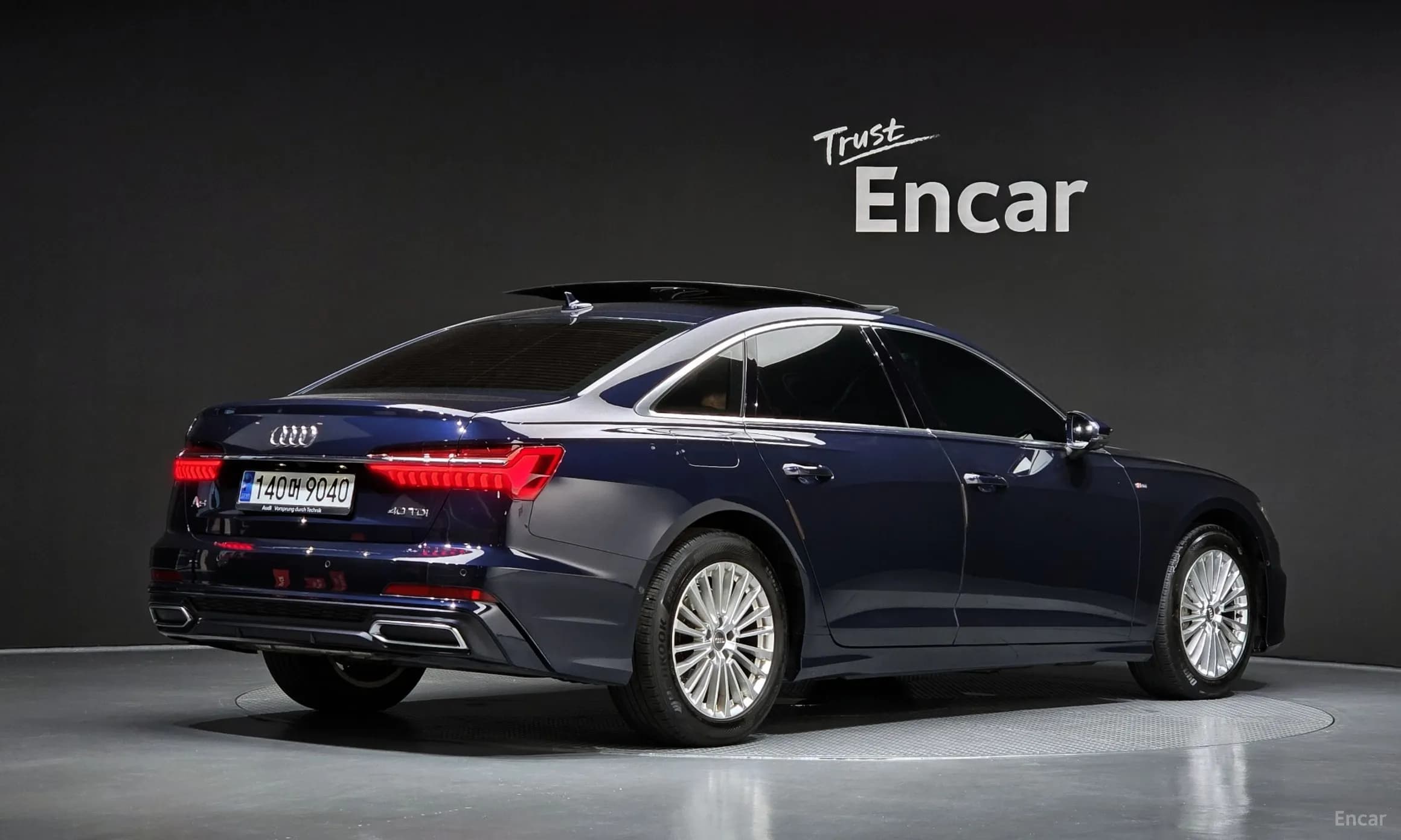 A6 (C8)