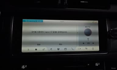 XF (x260)
