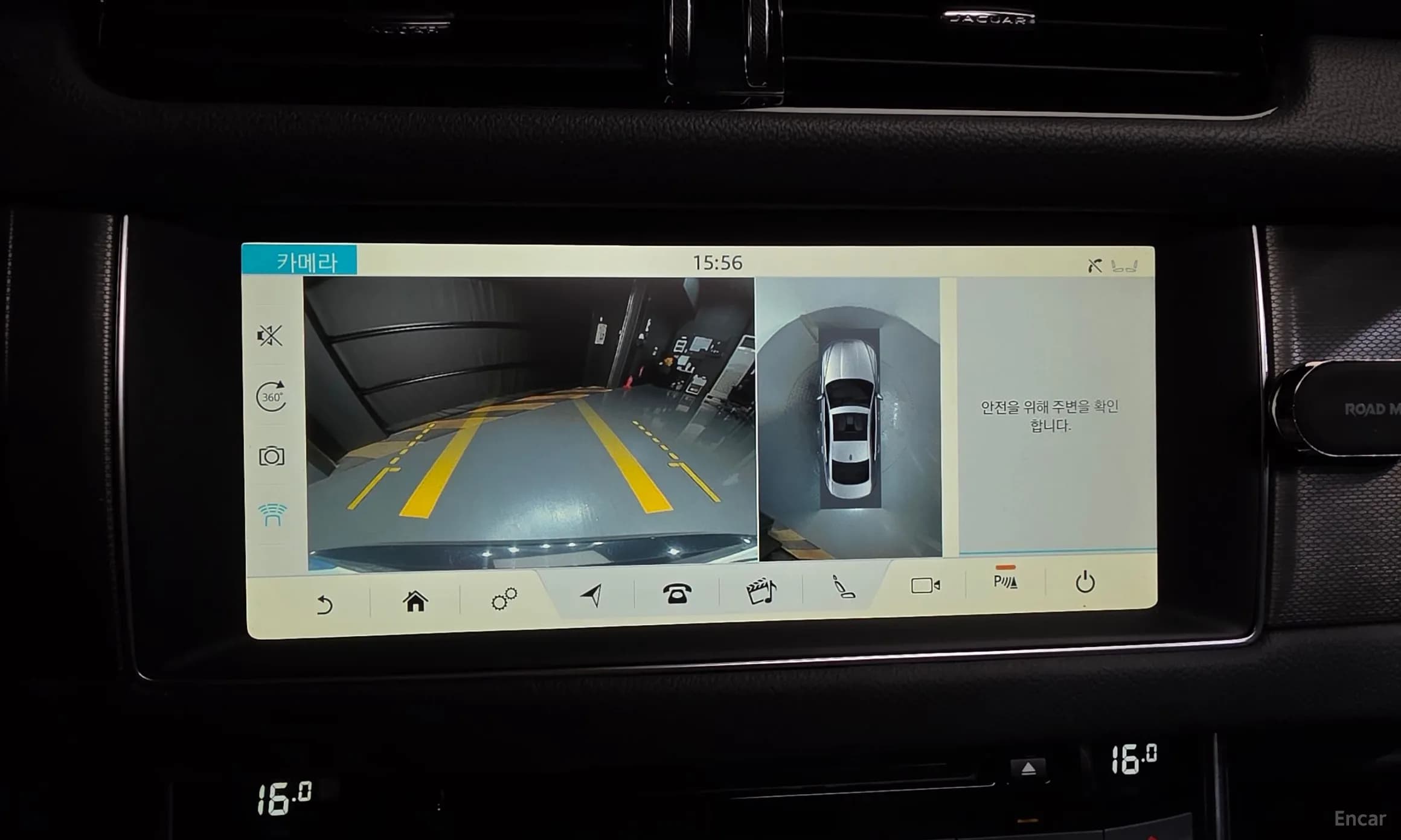 XF (x260)
