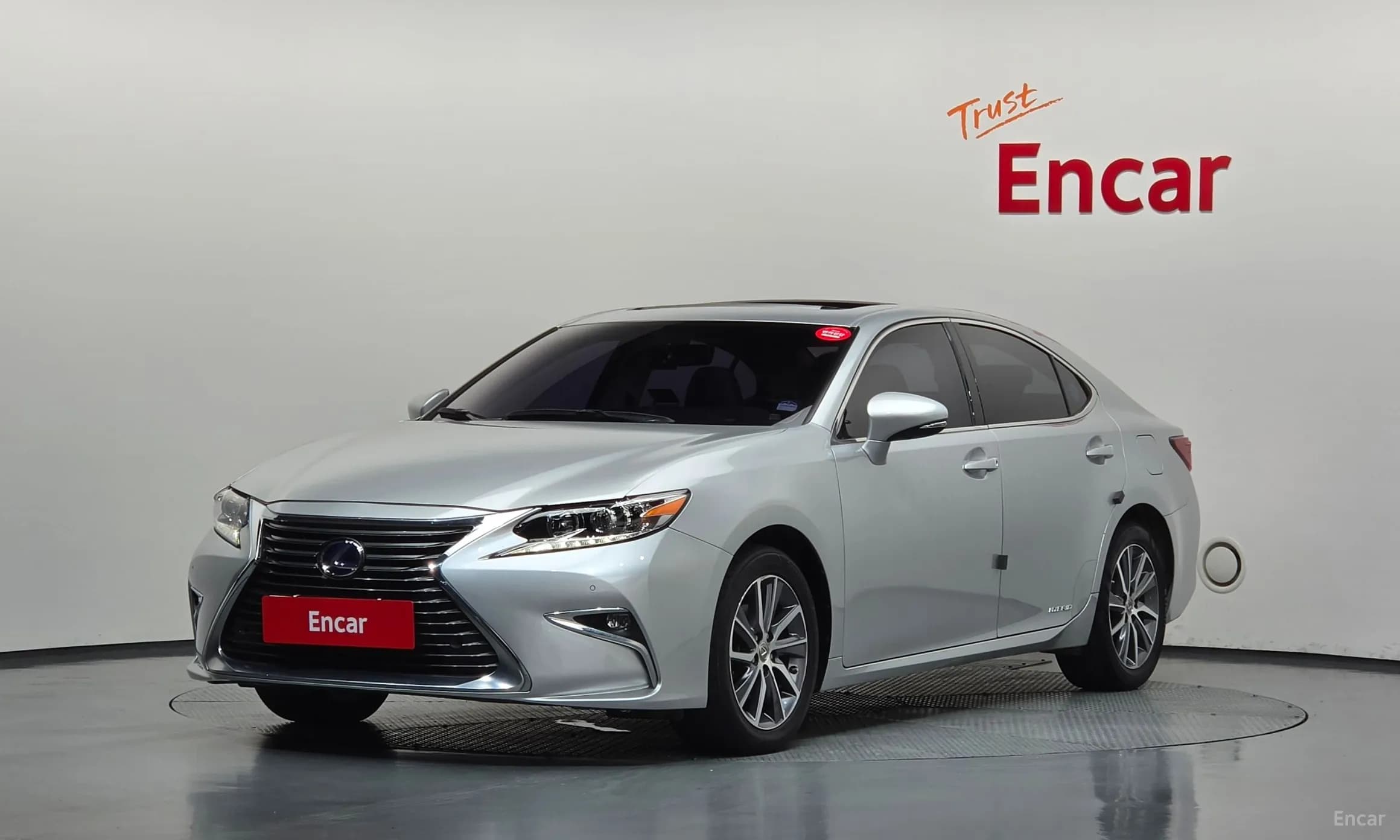 New ES300h