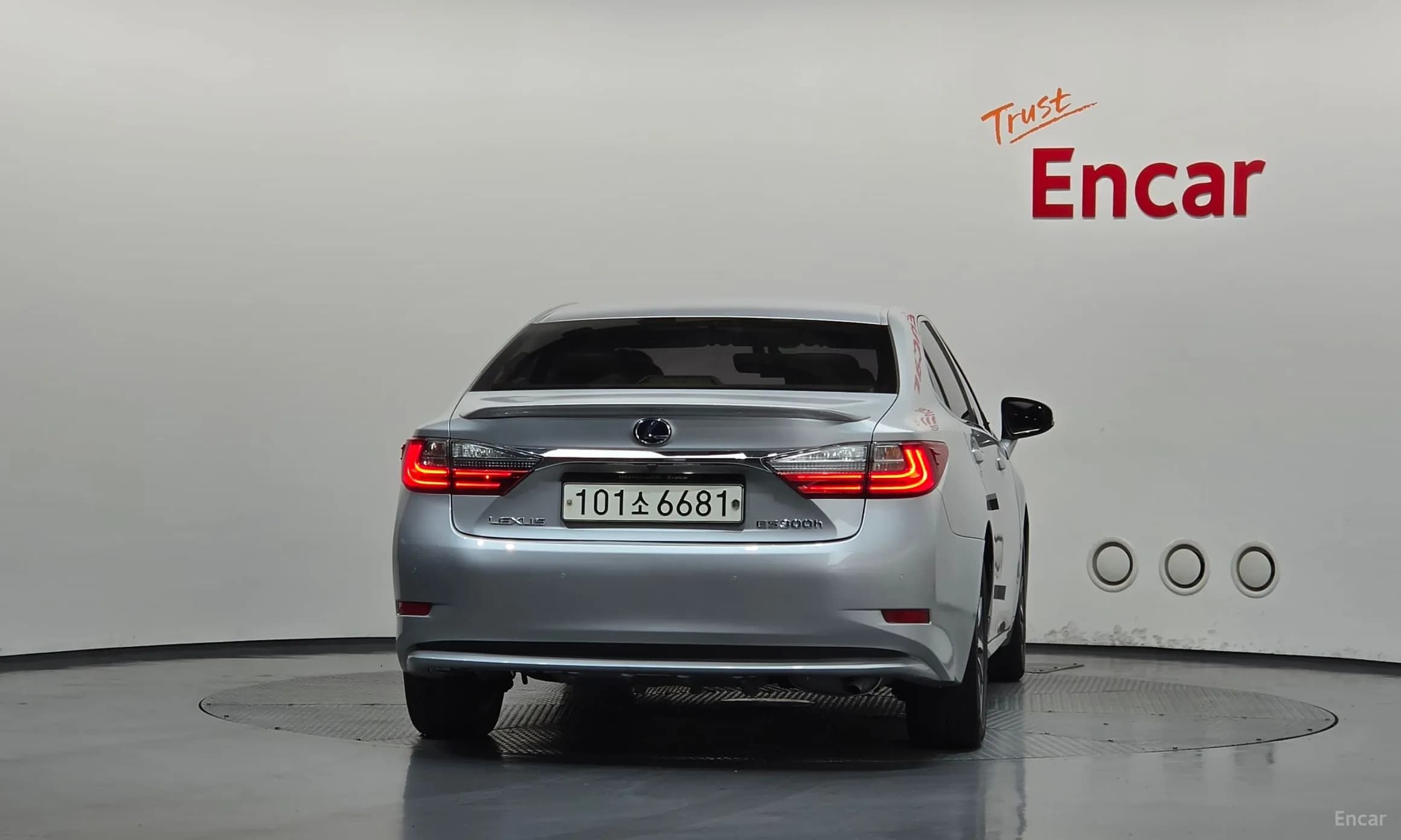 New ES300h