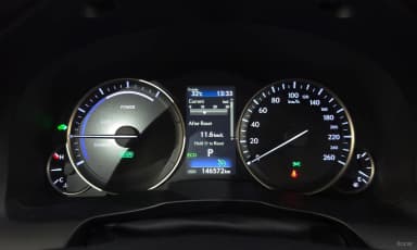 New ES300h