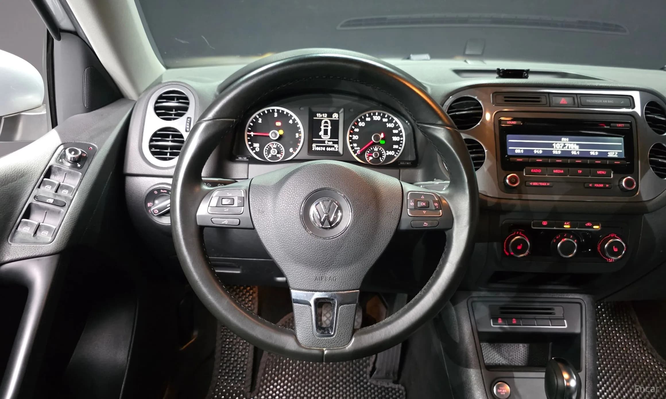 New Tiguan