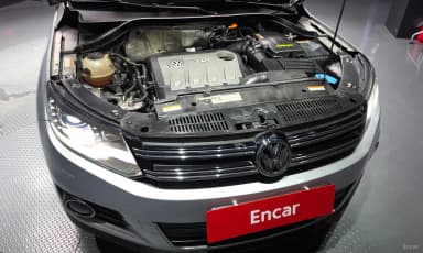 New Tiguan