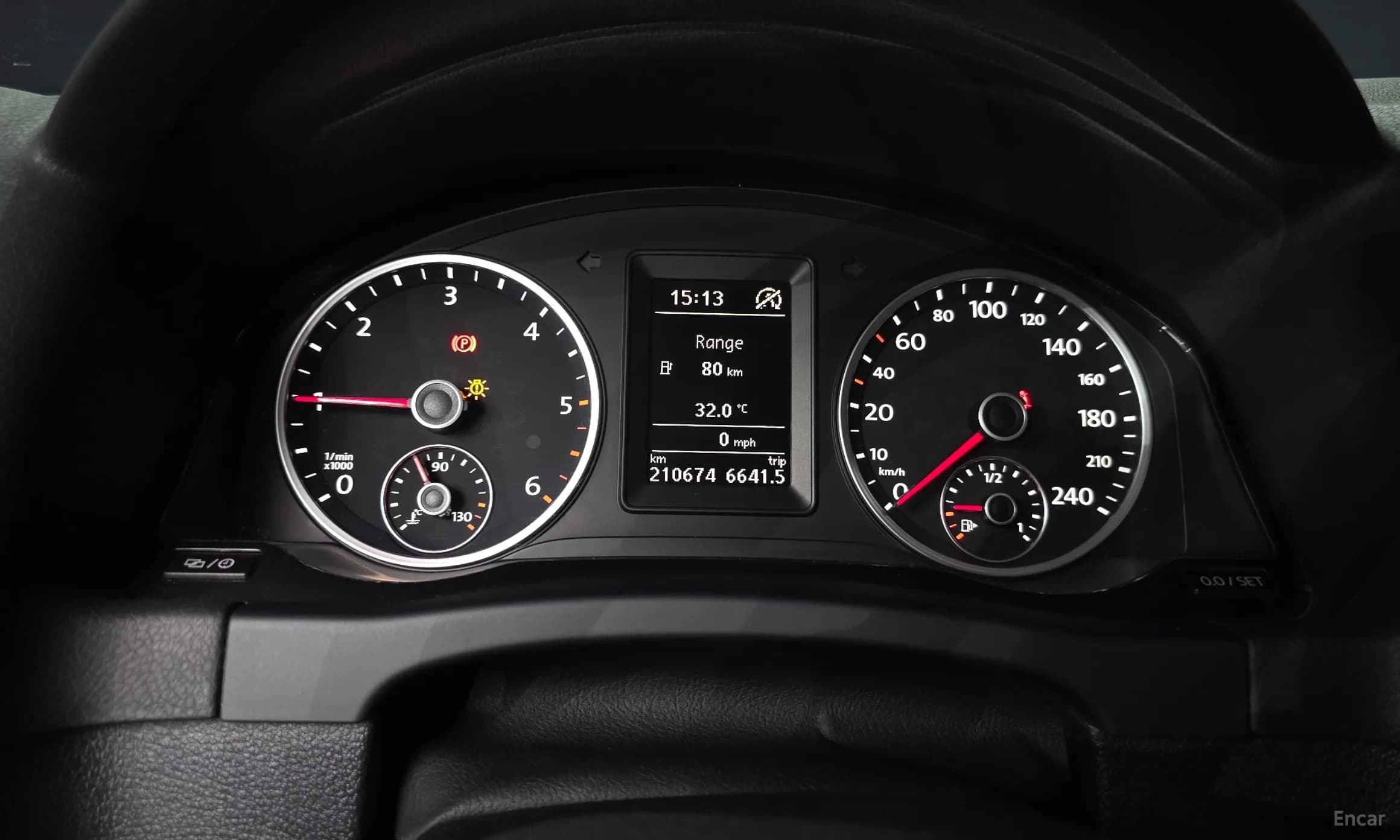 New Tiguan
