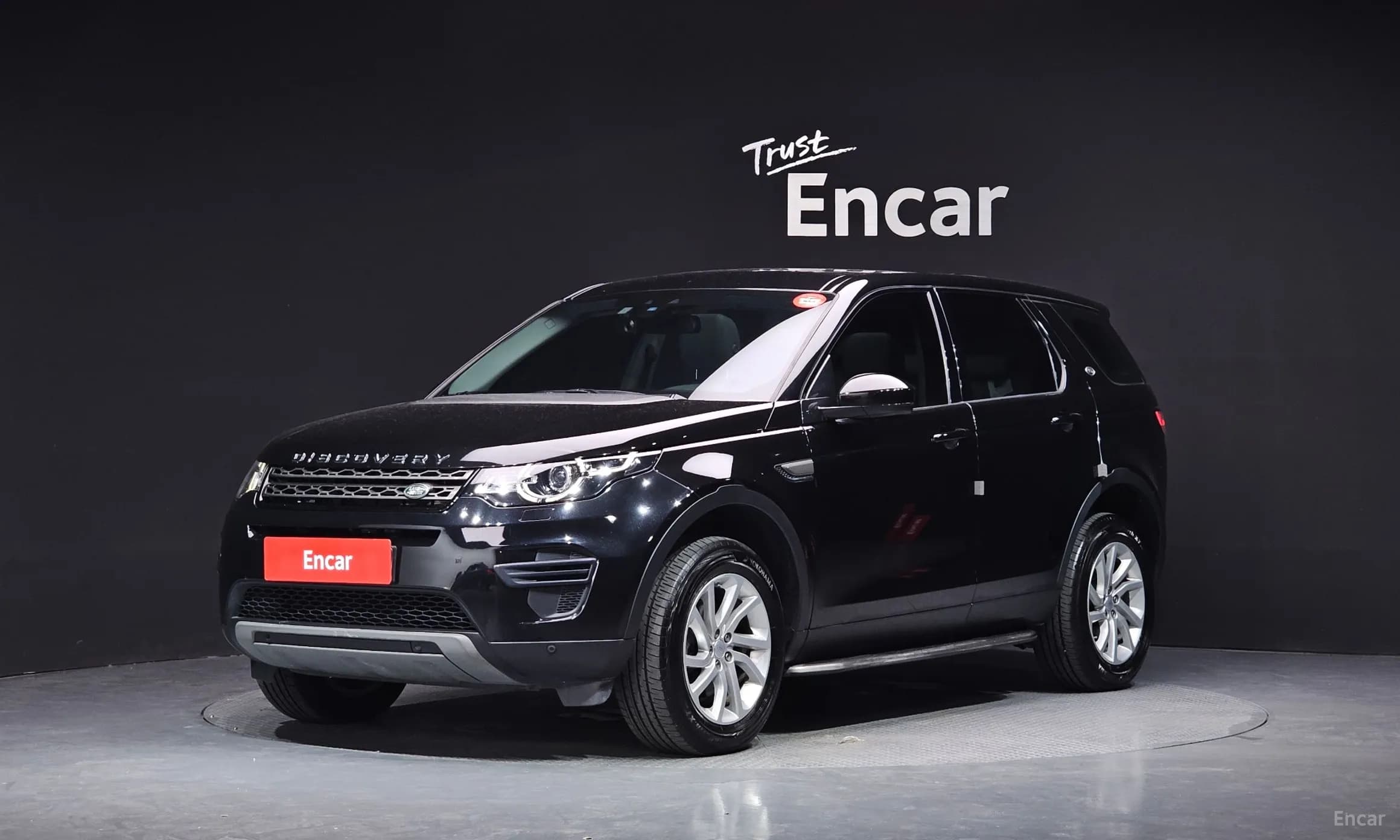 Discovery Sports