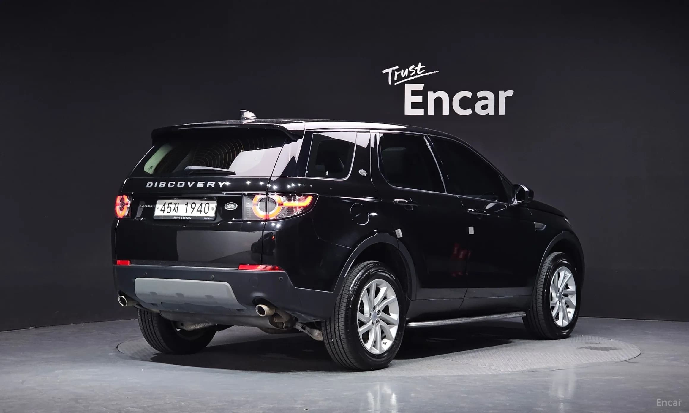 Discovery Sports