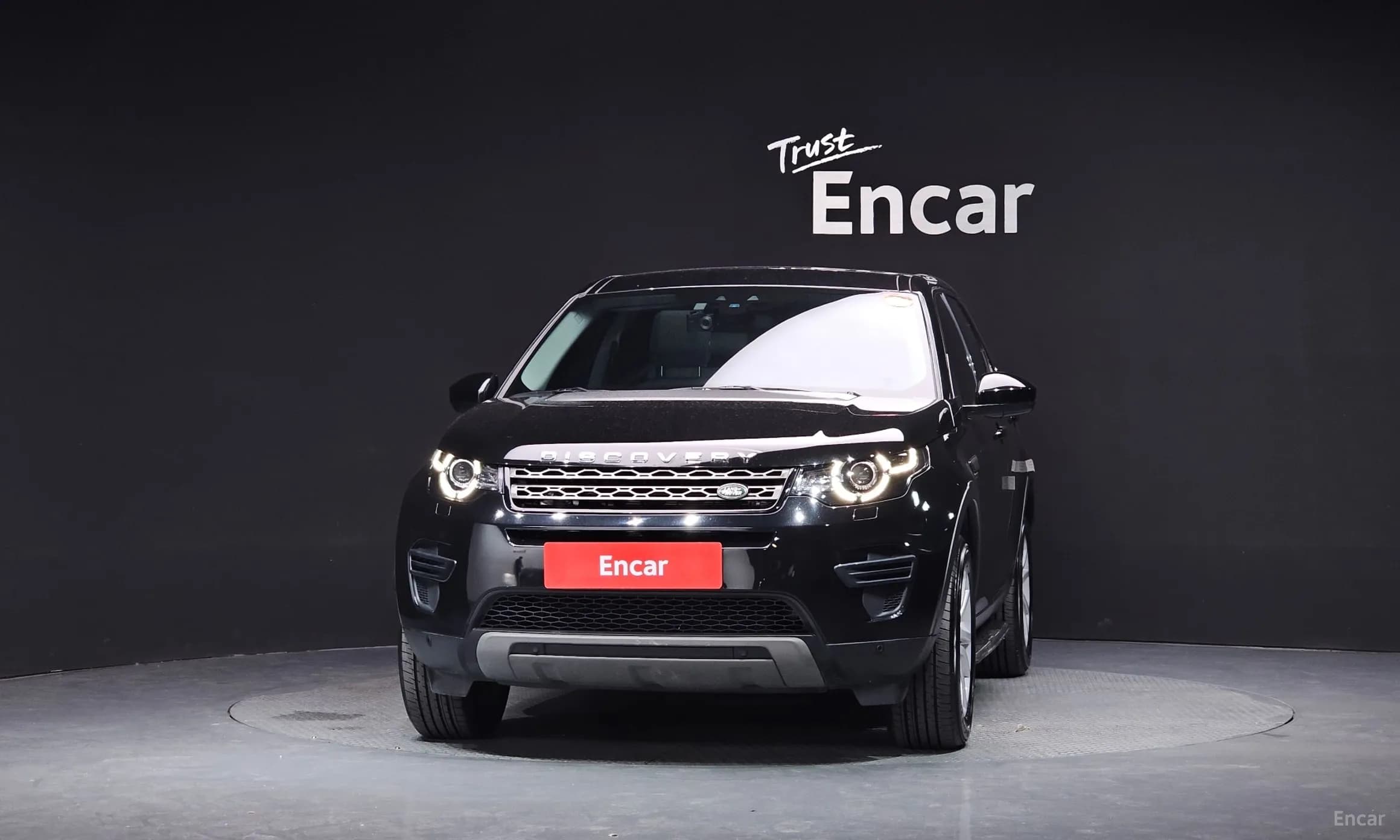 Discovery Sports