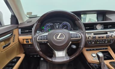 New ES300h