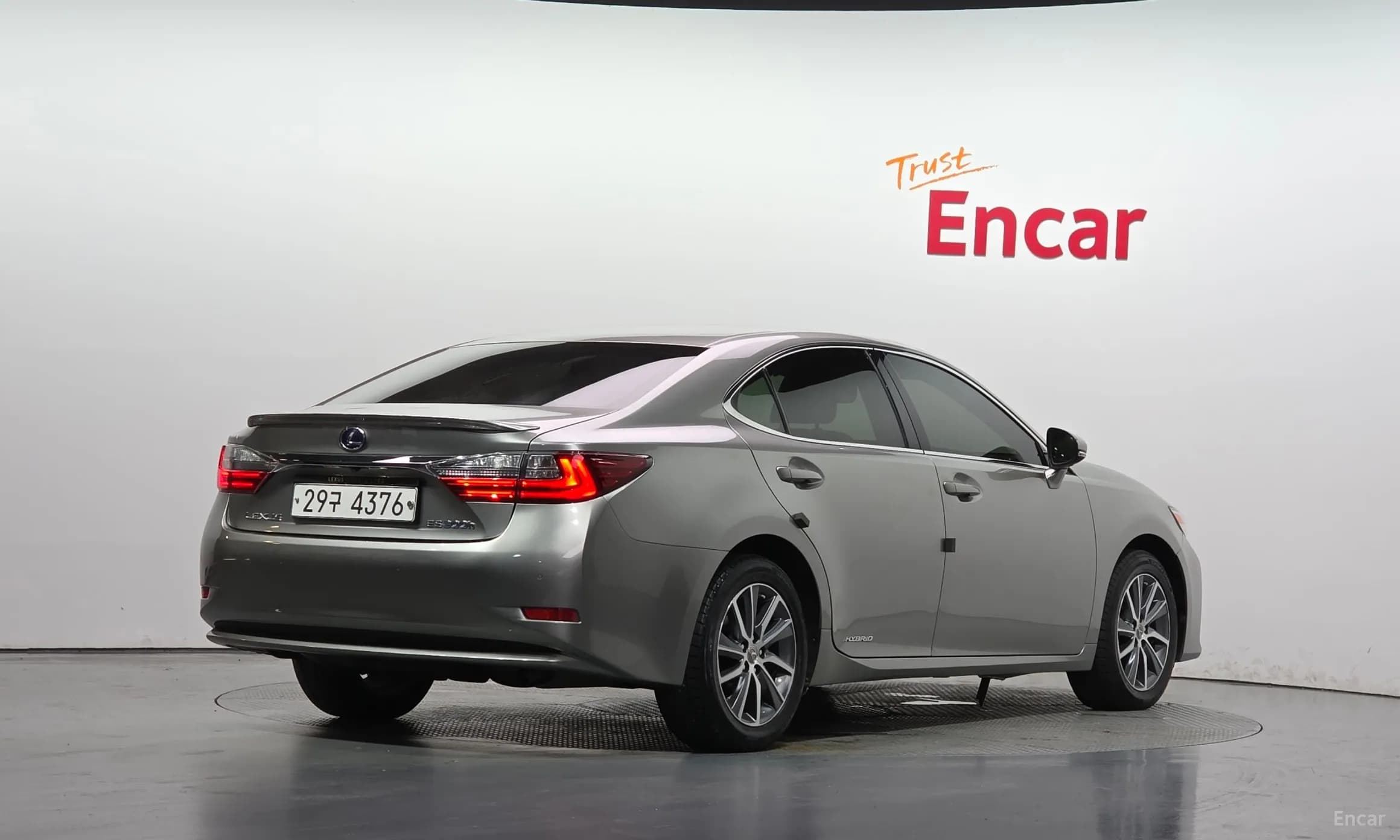 New ES300h